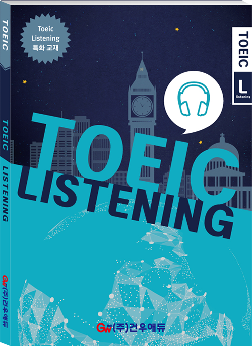 TOEIC Listening