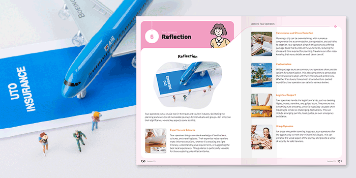 문화 관광 심화 학습